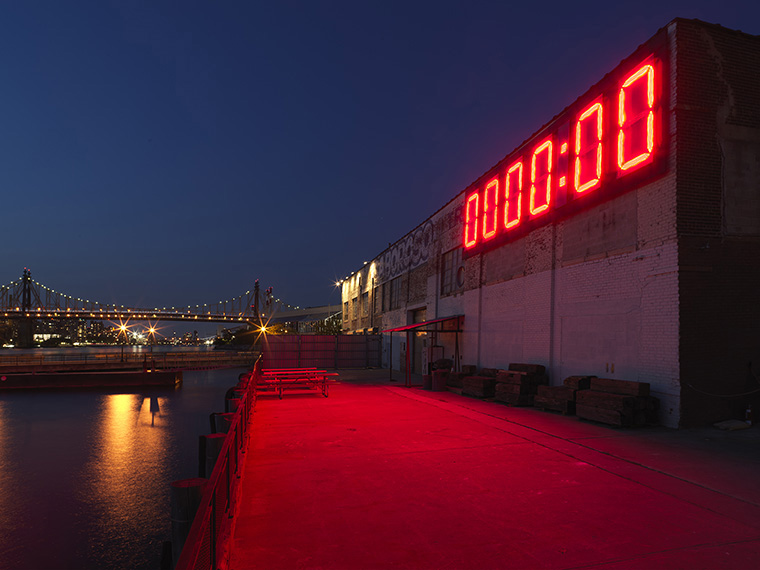 Matthew Barney, Secondary — installation view, Long Island City